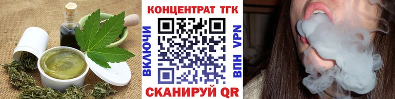 продажа наркотиков  Абдулино  Cannafood конопля 