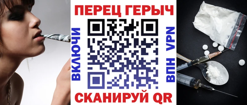 KRAKEN сайт  Абдулино  Героин Афган 