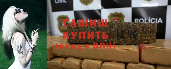 кокаин колумбия Абаза