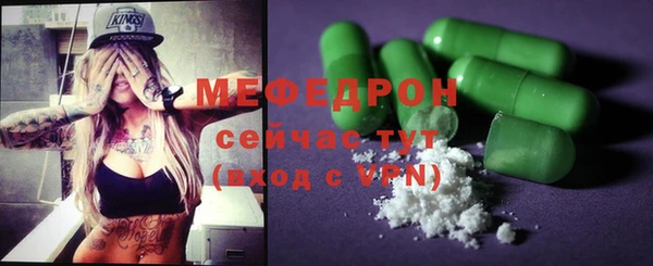 наркотики Абдулино