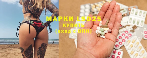 jwh Абинск