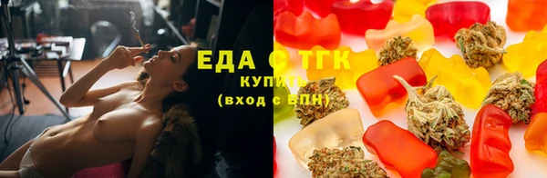 наркотики Абдулино