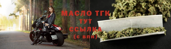jwh Абинск
