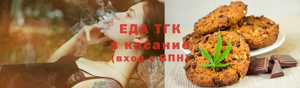 кокаин колумбия Абаза