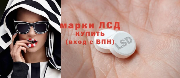 наркотики Абдулино