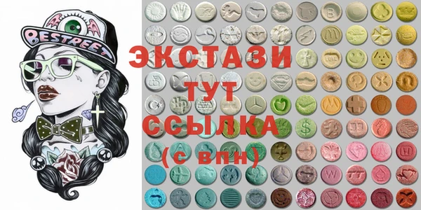 jwh Абинск