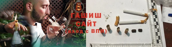 jwh Абинск