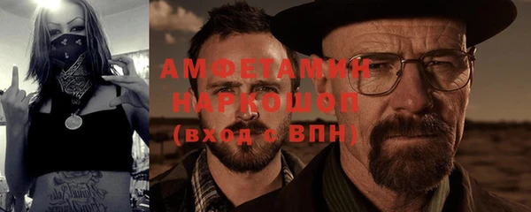 кокаин колумбия Абаза