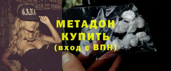 jwh Абинск