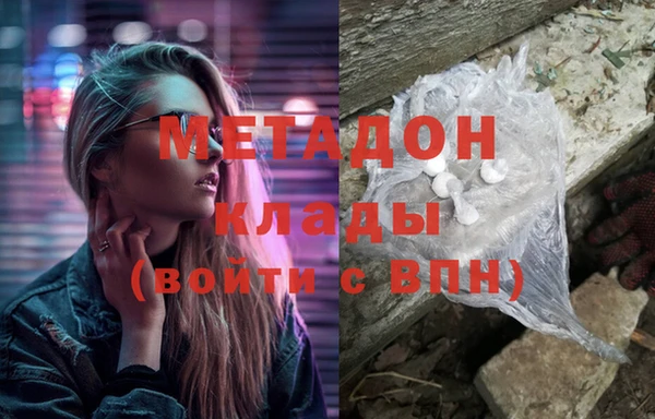 jwh Абинск