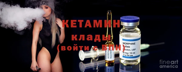 наркотики Абдулино