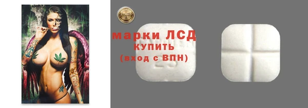 кокаин колумбия Абаза