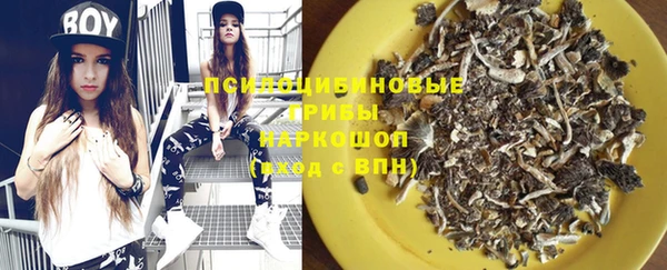 jwh Абинск