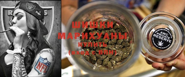 jwh Абинск