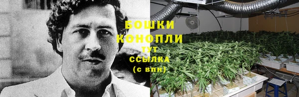 наркотики Абдулино