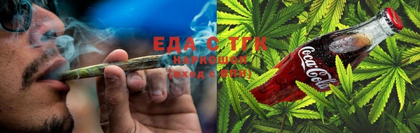 наркотики Абдулино