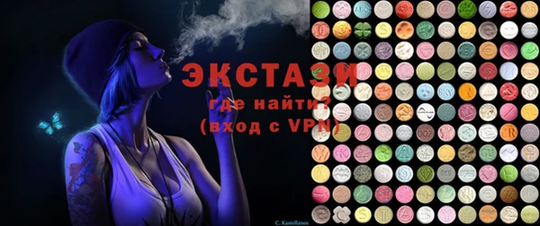 наркотики Абдулино
