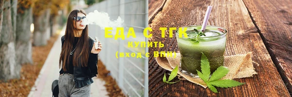 кокаин колумбия Абаза