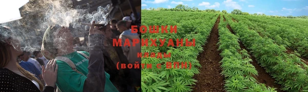 наркотики Абдулино