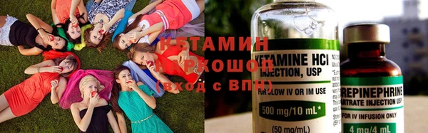 наркотики Абдулино
