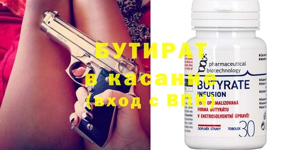 кокаин колумбия Абаза